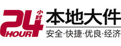 华蓥8-500吨吊车出租起重吊装公司